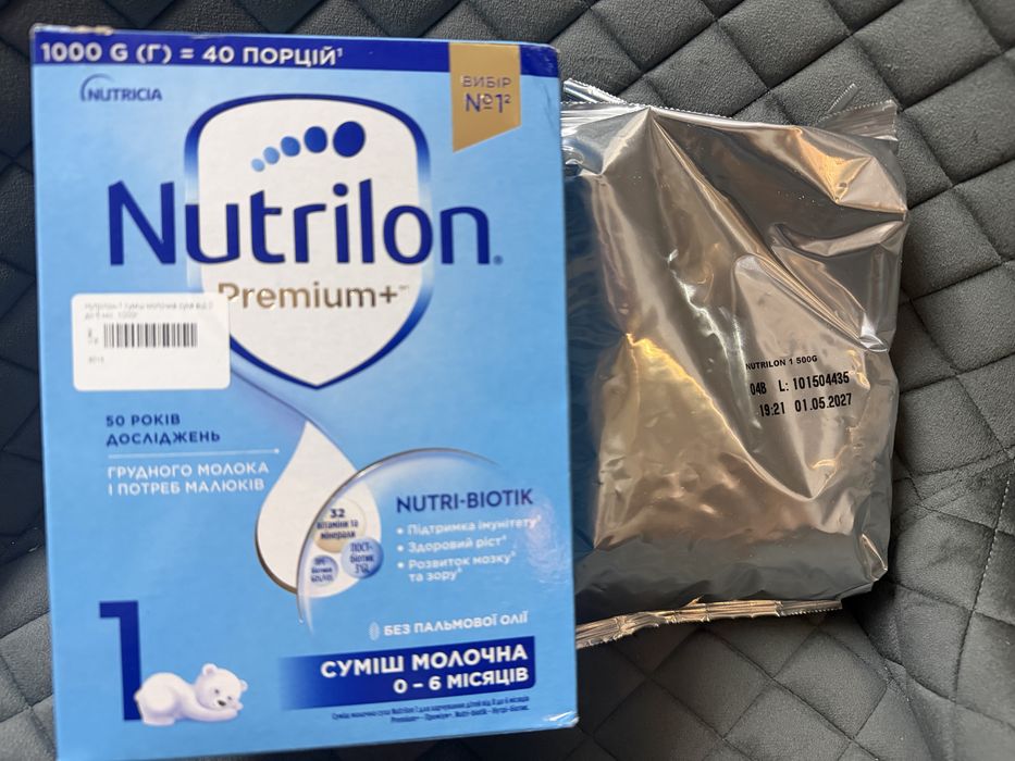 Nutrilon premium 1 1000