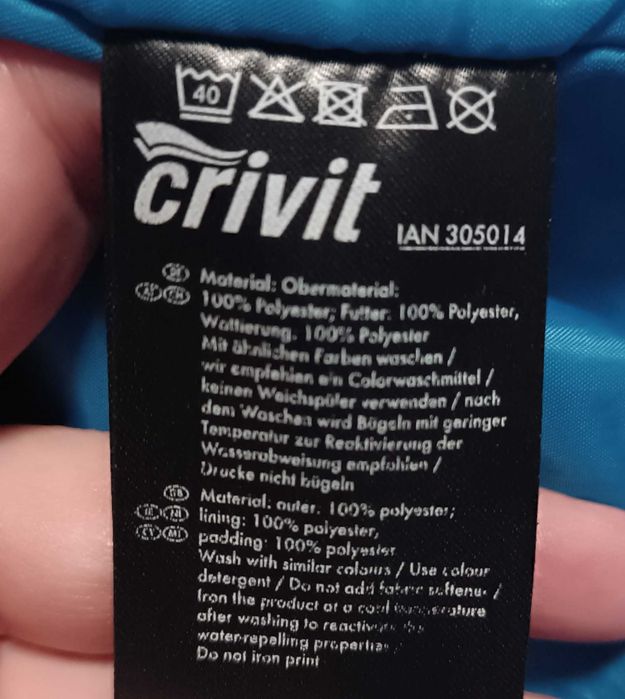 Подростковая термо куртка кривит crivit рост 158-164