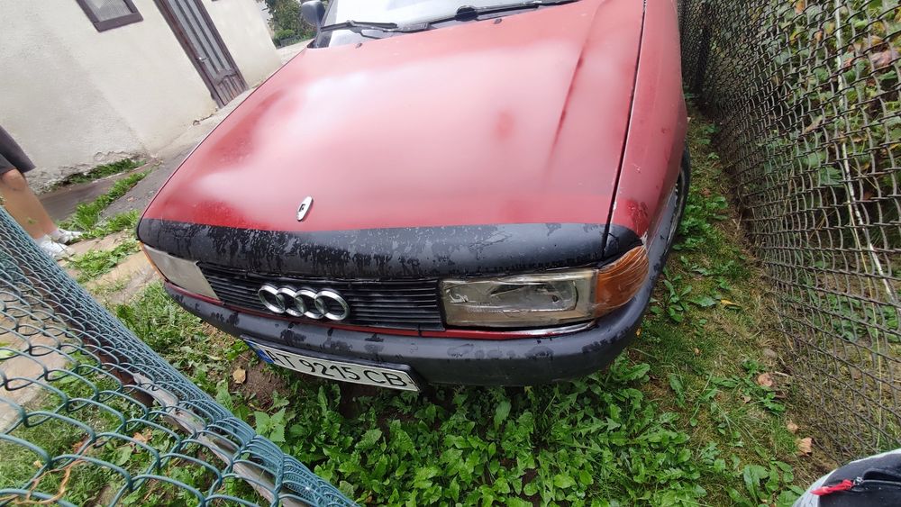 Продам Audi 80!!