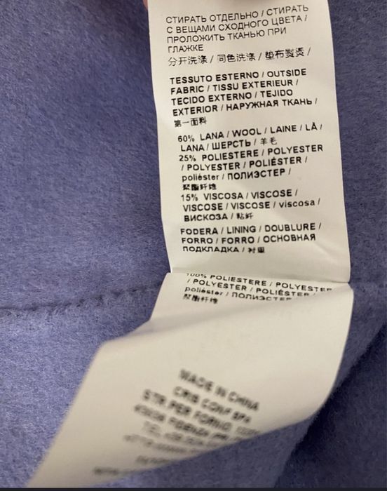 Пальто бренду Pinko, оригінал Іспанія