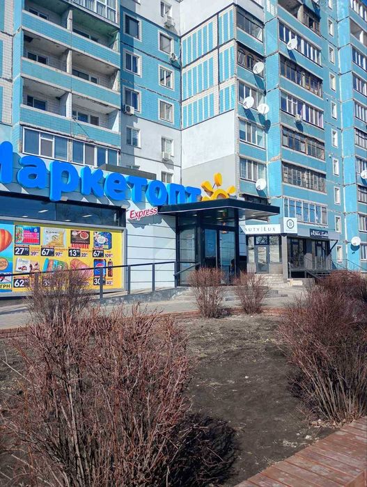 Продам квартиру с холлом . Можно СЕРТИФИКАТ.