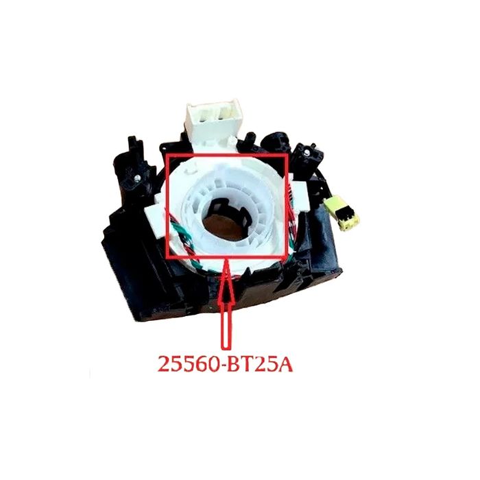 Fita de Airbag NISSAN QASHQAI +2 Qashqai (J10) - 25567-BT25A