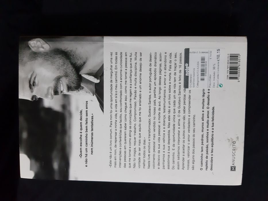 Book "The Path"64585192098049121