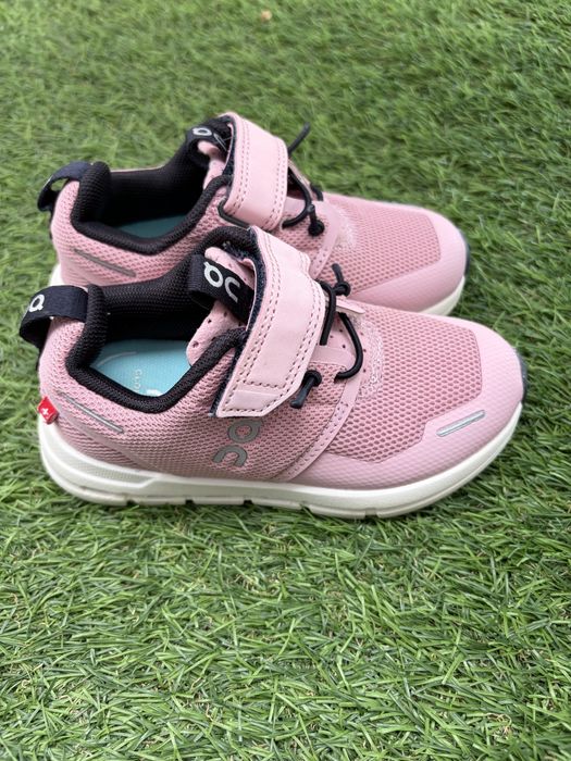 Adidasy dziecęce