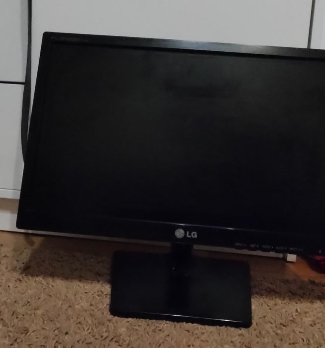 Monitor LG Sprawny