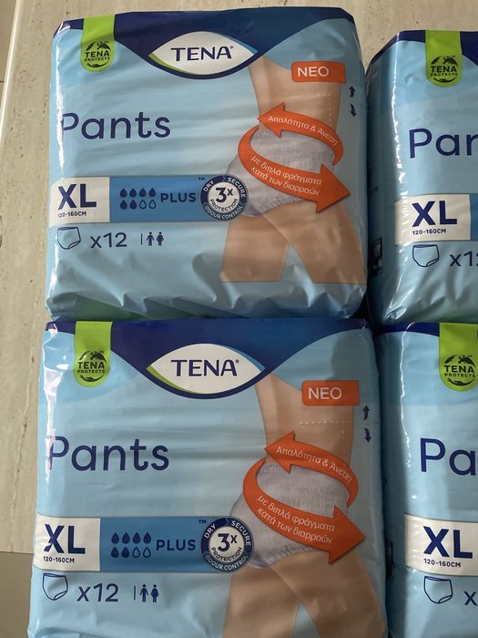 Pieluchomajtki xl 96 szt