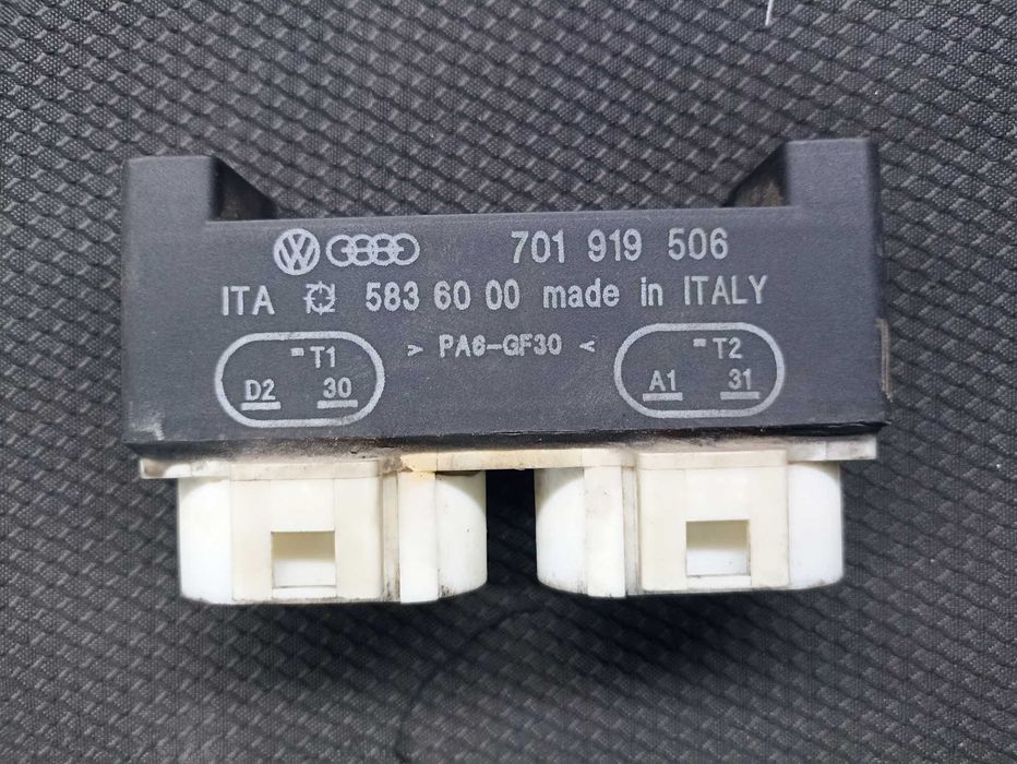 Реллє вентиляторів т4