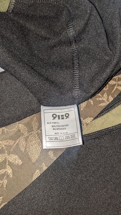 Комплект термобелье 5.11(M)