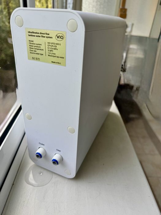 Фільтр води VIO UF02-600 G