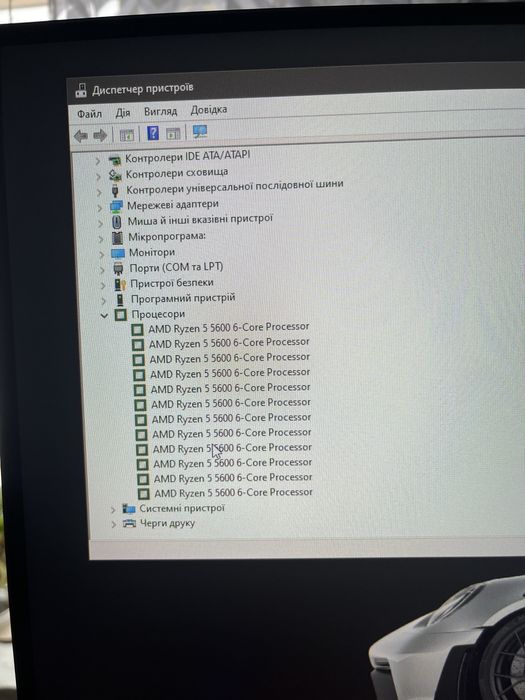 Продам ПК терміново