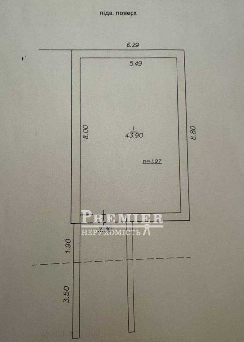 Дом по адресу ул. Экономичная (площадь 191 м²) - Atlanta.ua - фото 16