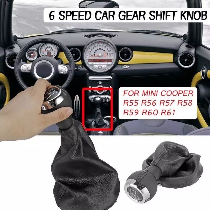 Manete moca de velocidades mini R Cooper moca mais fole ( PELE)