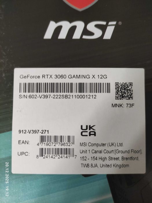 Продам відеокарта MSI GeForce RTX 3060 Gaming X 12GB GDDR6