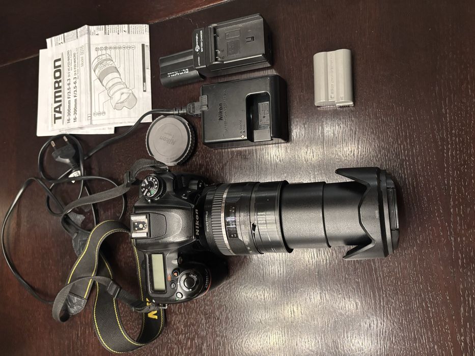 Nikon D7500 w zestawie z obiektywem Tamron 16-300