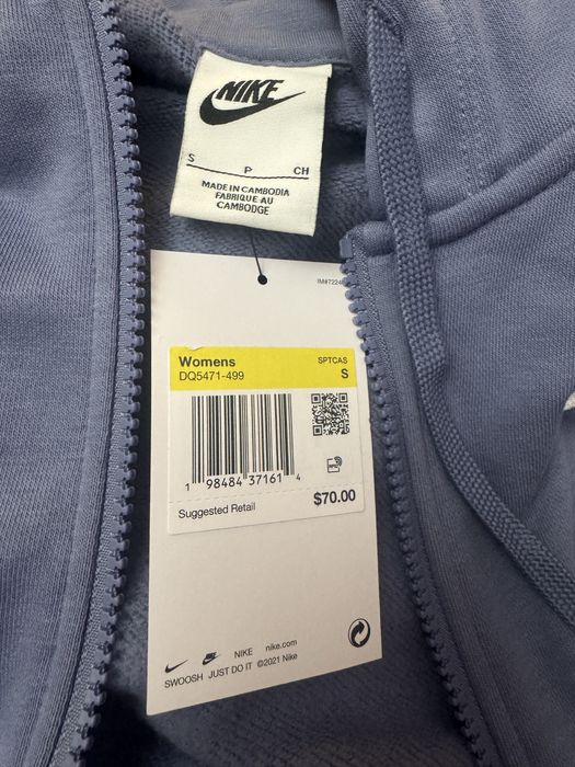 Костюм женский , теплый Nlke