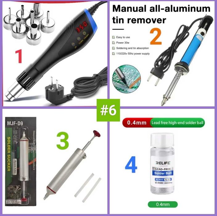 Набор для пайки. Паяльник.