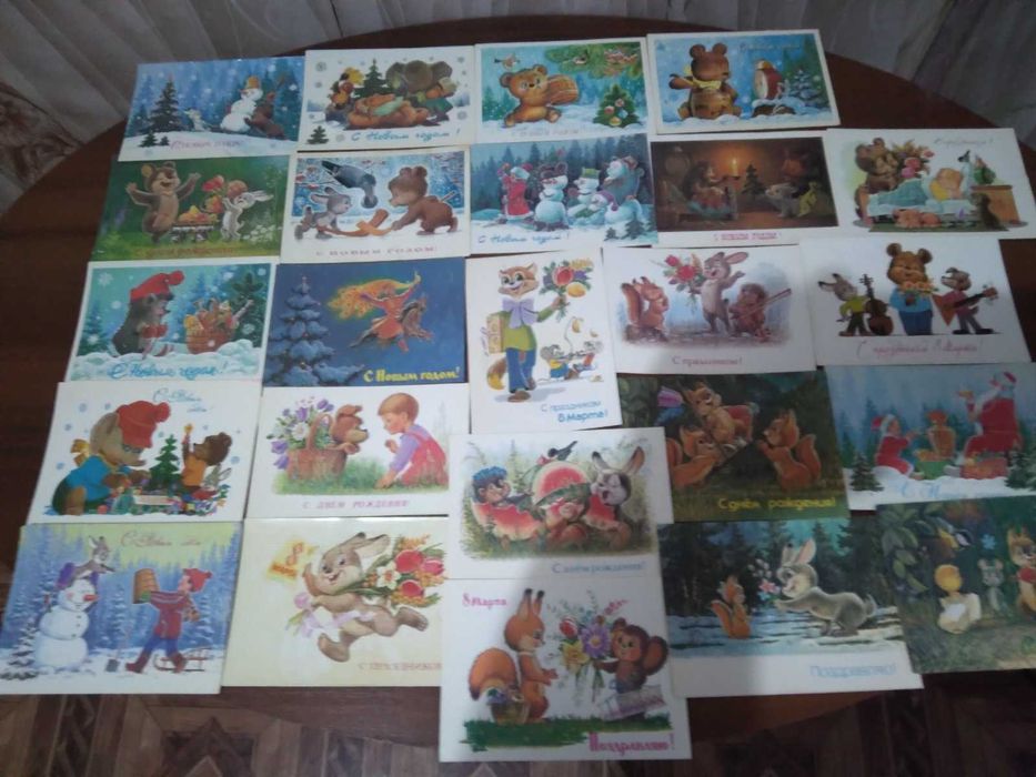 Продам коллекцию советских открыток