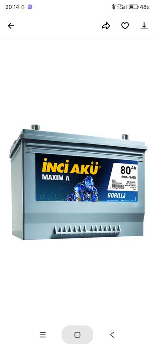 Аккумулятор Inci Aku 80ah r+ asia