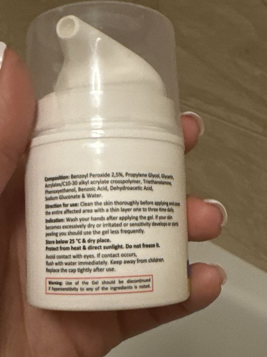 Perolite benzoyl Peroxide 2,5% гель