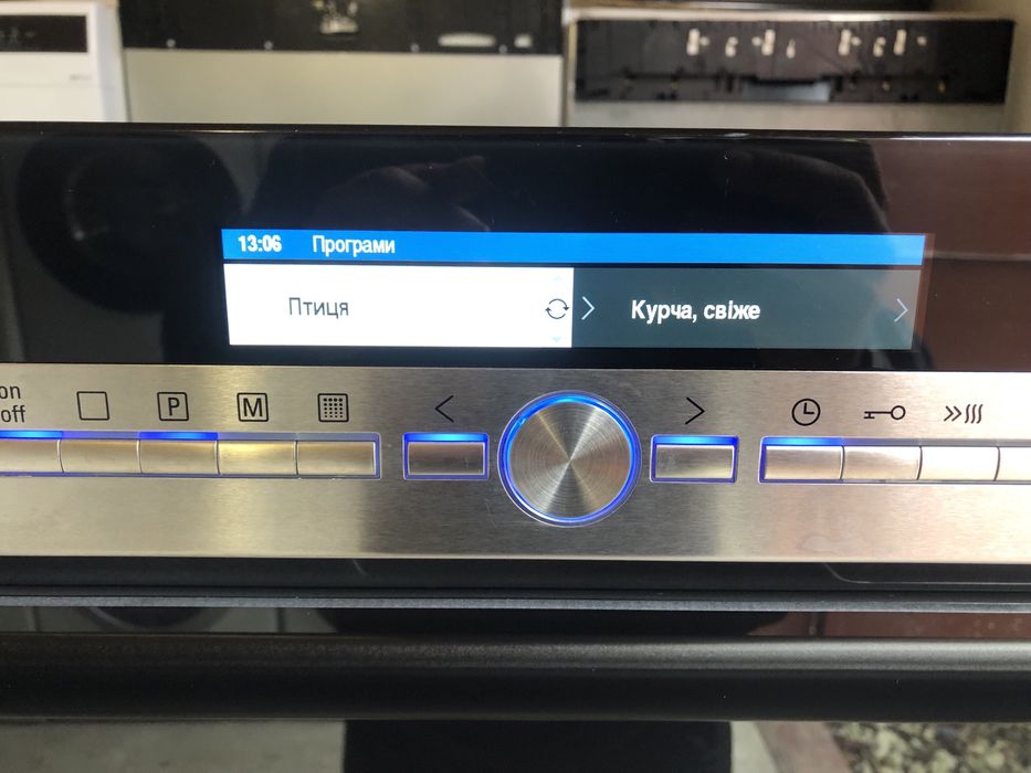 Духовка Siemens Germany Украінське меню