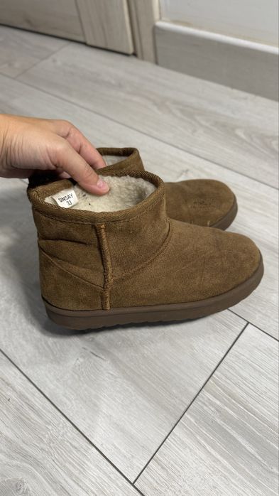 Уги sin say р 32-33