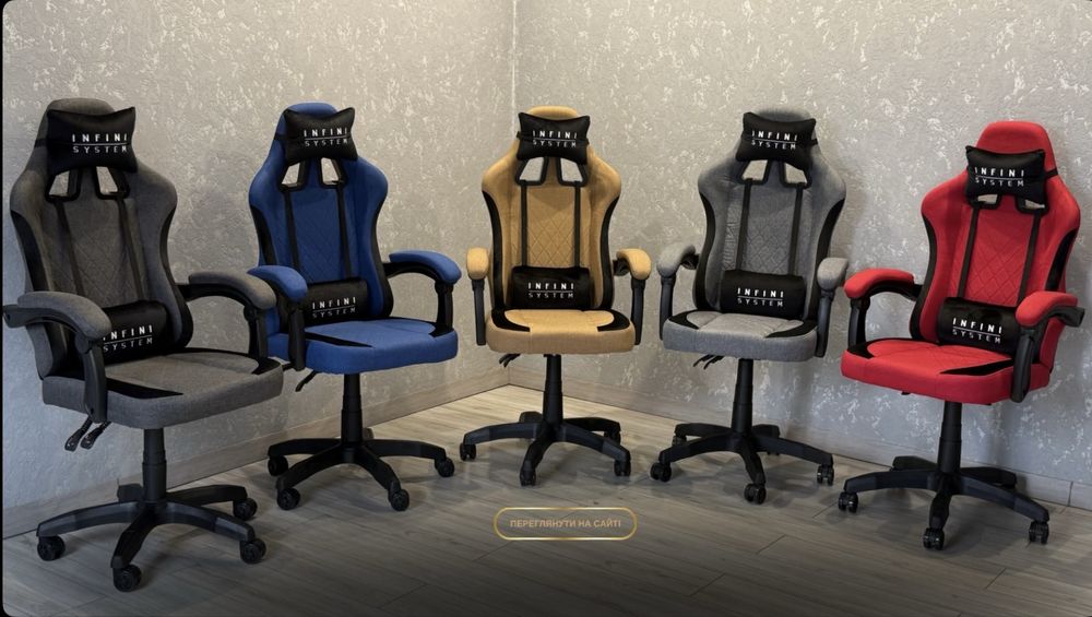 Кресло крісло офісне офисное компютерне Компьютерные кресла