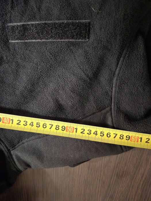Фліска Mil Tec XL.