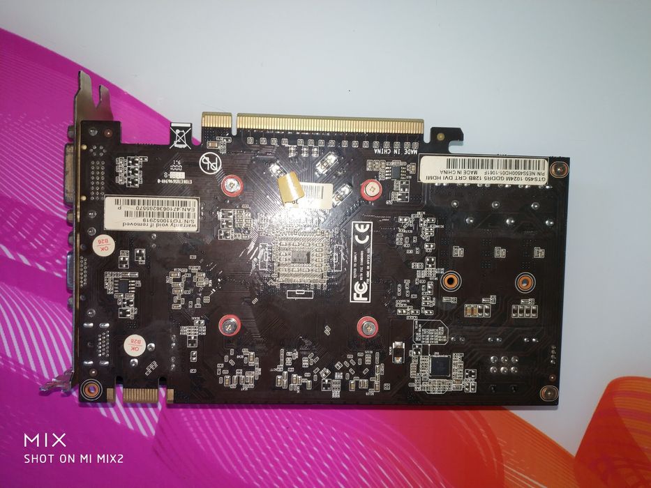 Продам видеокарту Palit GeForce GTS 450 1024MB GDDR5 128bit