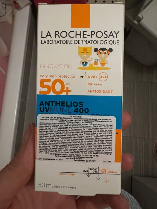 La Roche-Posay сонцезахист для дітей