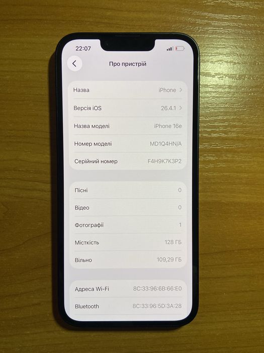 Apple iPhone 16e 128GB Black (Оригінал) під ремонт / на відновлення