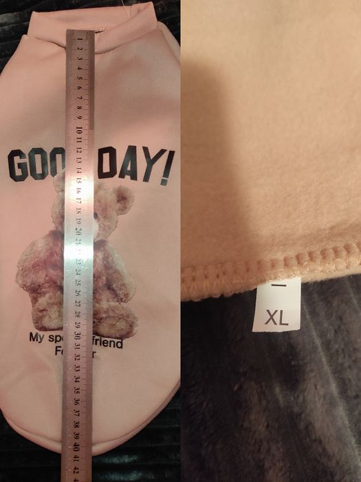 Одяг для собаки, кішки. Худі. Кофта. Теплий.