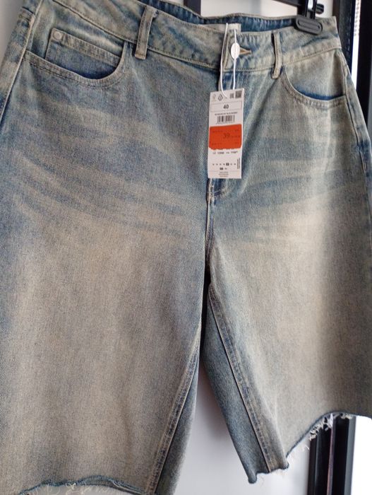 Spodenki damskie jeansy