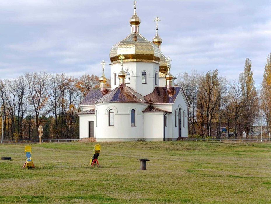 Є- Відновлення! Найближче передмістя- Рівнопілля!