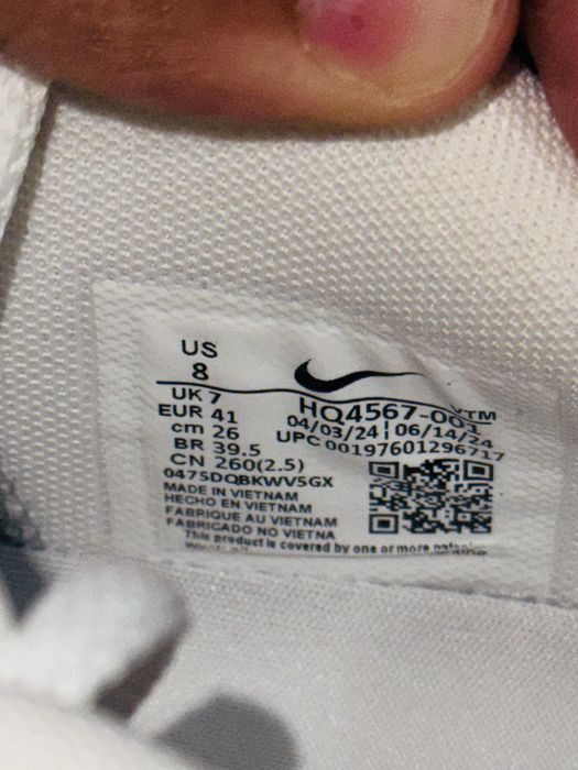 Nike Air Max Dn (novo)