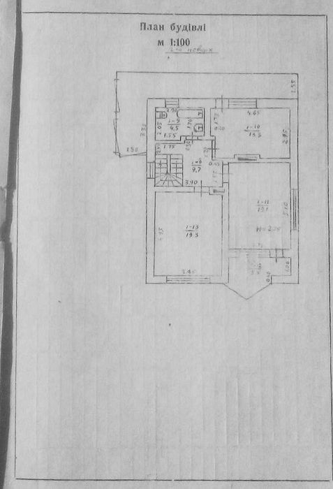 Продаж будинку в елітному районі Львова , вулиця Запорізька