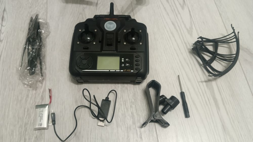 квадрокоптер X5SW-1