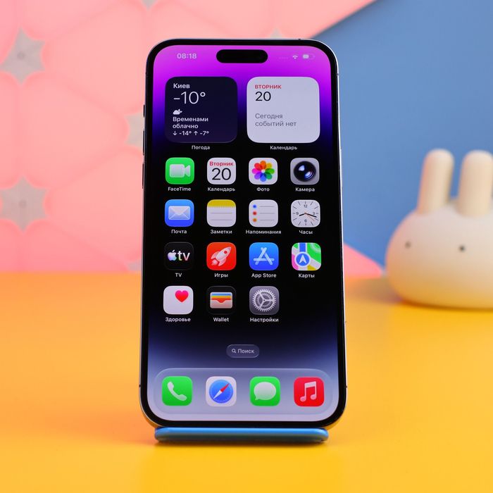 Смартфон Apple iPhone 14 Pro Max 256GB Deep (155811) Б/У З ГАРАНТІЄЮ