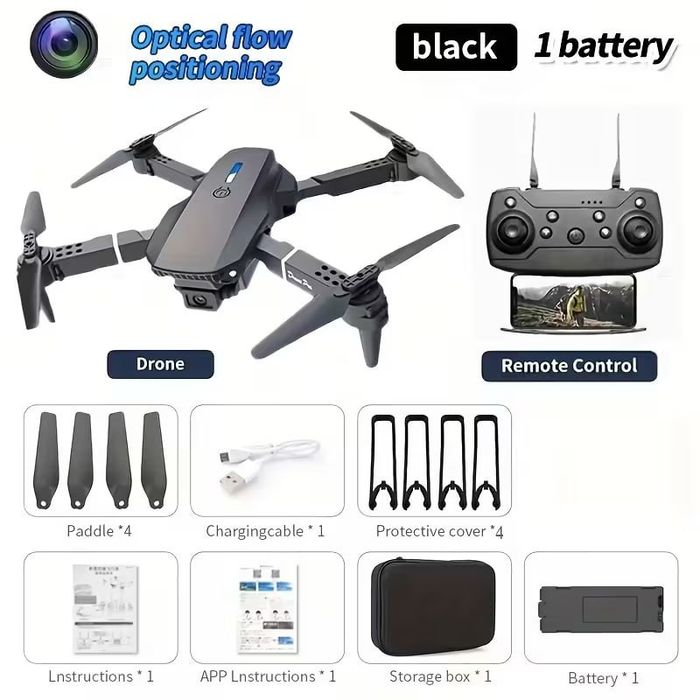 Дрон FPV квадрокоптер E88 Drone Pro