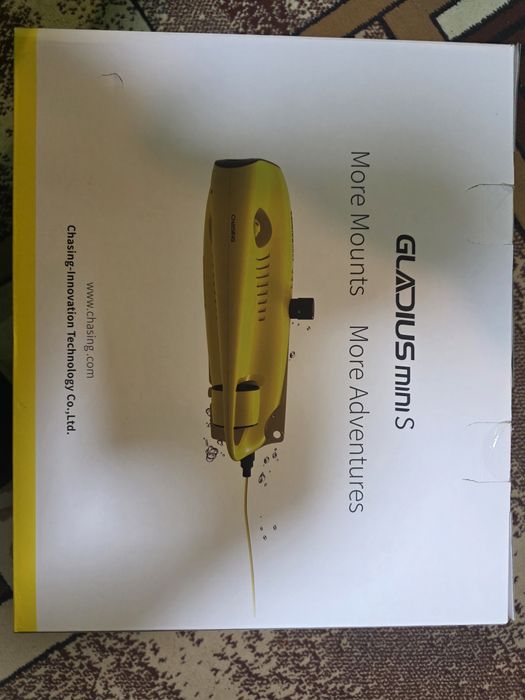 Dron podwodny Chasing Gladius Mini S 100m