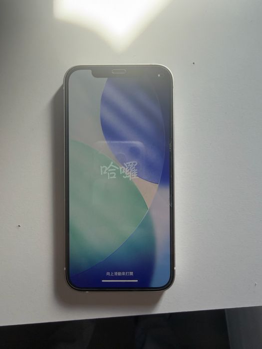 Iphone 12 apple ip