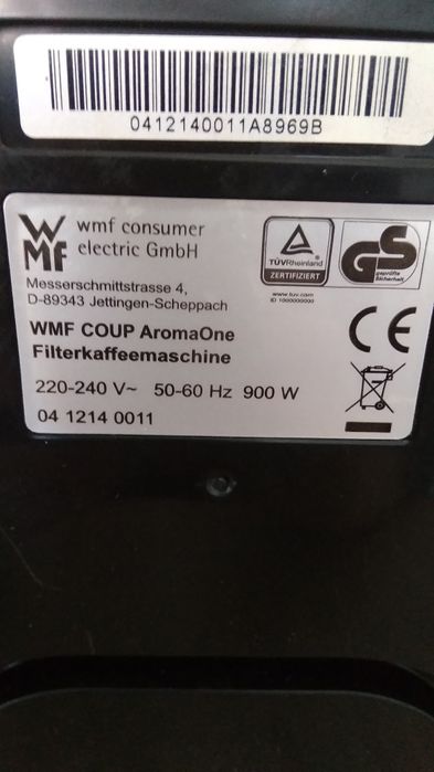 Электрокофеварка WMF Cromargan