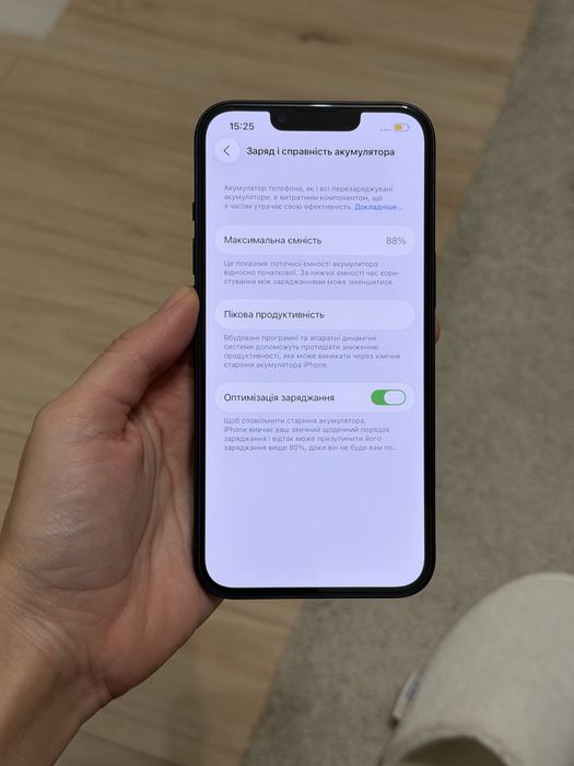 Iphone 13, 256 gb, айфон 13
