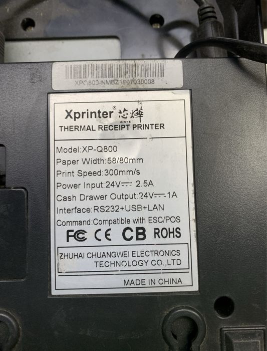 Продам Принтер для чеков