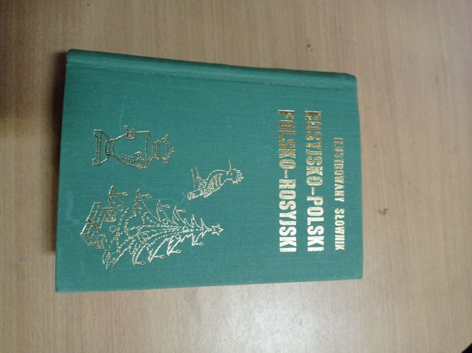 Русско-польский и польско-русский иллюстрированный словарь
