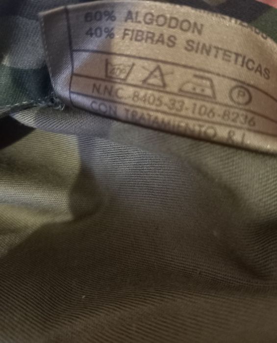 Військова    Форма