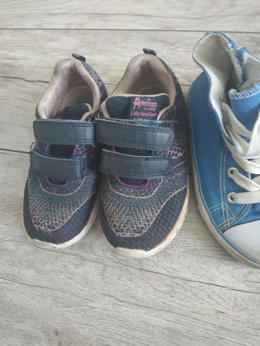 Zestaw butów dziewczęcych 28