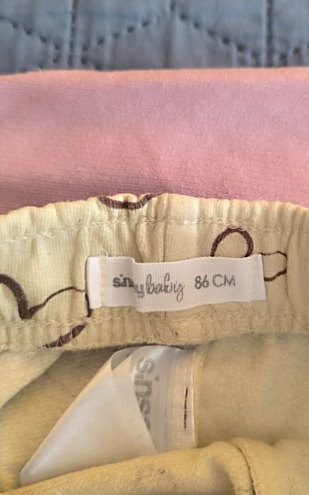 Spodnie dresowe niemowlęce 86