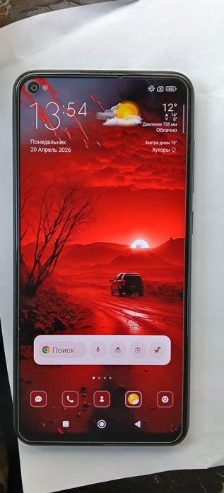 Смартфон Xiaomi Redmi Note 9