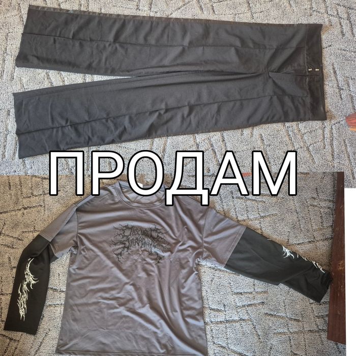 Продам нову кофту (з ТЕМУ) та штани для бальних /спортивно-бальних танців