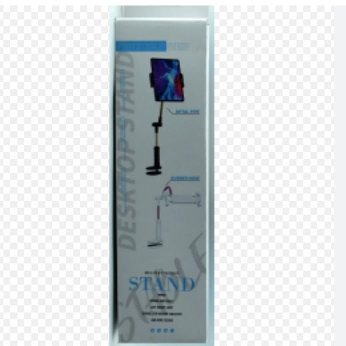 Штатив для планшета